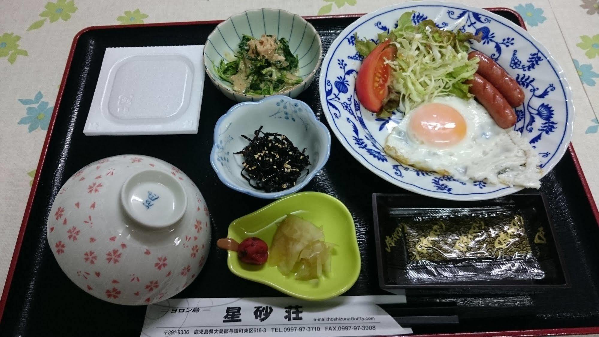 Hoshizunaso Yoron Dış mekan fotoğraf
